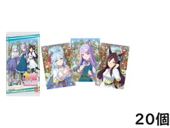バンダイ(BANDAI) ウマ娘 プリティーダービー ツインウエハース 第8R 20個 BOX 食玩 賞味期限2025/12