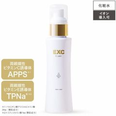 ♡花咲良♡様おまとめセット PP2・石鹸1個づつ - メルカリ