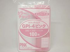 Item thumbnail for item 888a32b4-0e2c-4448-91e2-11ba2118482f