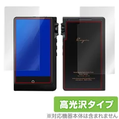 2025年最新】cayin n6iiの人気アイテム - メルカリ