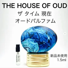 2024年最新】the house of oud the timeの人気アイテム - メルカリ