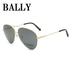 バリー BALLY BY0062-H 28A 62 サングラス アジアンフィット UVカット 紫外線カット ノーズパッド 鼻あて メンズ グレー ゴールドのサムネイル