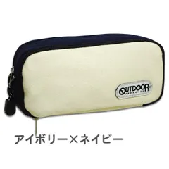 訳あり 【アイボリー×ネイビー S1414682】 ペンケース 筆箱 OUTDOOR アウトドア スウェット素材 ペンポーチ ポーチ かわいい おしゃれ 女の子 男の子 高校生 中学生 小学生 大容量 文具のサムネイル