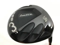 ワオ　RV555タイプSブラックドライバーヘッド　１０.５度 小ぶりなヘッドでテクニック自在『RV555タイプS FW』を徹底検証