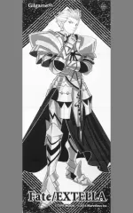 Fate ギルガメッシュ タオルセット 2025年最新】fate ギルガメッシュ タオルの人気アイテム - メルカリ