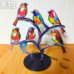 インテリア雑貨 置物 おしゃれ 小物 可愛い 小鳥 ステンドグラス風 綺麗 きれい アクリル板 アクリル製 ハチドリ風 ハチ鳥 6羽 棚飾り 小さめ 薄い 綺麗 カラフル 軽量 軽い 繊細 オブジェ アンティーク風 プレゼント 贈り物 新品未使用 送料無料
