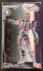 バンダイ 装動外伝 ANOTHER1 仮面ライダージオウ アナザーファイズ 3
