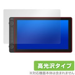 Item thumbnail for item 6799ddd5-2a1b-445f-838e-b79bd5d89f11