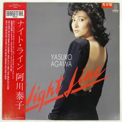 【レコード】阿川泰子　YASUKO AGAWA　 L.A. NIGHT 阿川泰子 - L.A. Night - Lighthouse Records Webstore