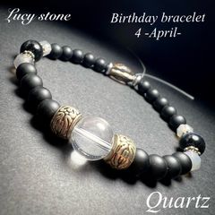 天然石 パワーストーン ブレスレット 17cm 誕生石 4月 水晶