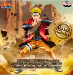 2025年最新】naruto グランディスタ 海外の人気アイテム - メルカリ