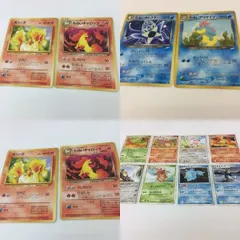 極美品　旧裏　拡張シート　ポニータ　2枚　マークあり　光沢あり 極美品 旧裏 拡張シート ポニータ 2枚 マークあり 光沢あり