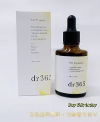 2025年最新】dr365 プレエッセンスの人気アイテム - メルカリ