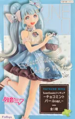 初音ミク　フィギュア　20点　まとめ売り　チョコミント　バニー　桜ミク　雪ミク 初音ミク SweetSweet フィギュア －チョコミントパールVer.－　レビュー