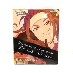 テイルズ ドリームクッションカバー ゼロス - メルカリ