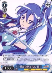 2025年最新】ヴァイス シンフォギアの人気アイテム - メルカリ