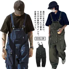 オーバーオール メンズ デッキパンツ サロペット 大きいサイズ ゆったり レディース つなぎ服 男女兼用 作業服 作業着 ビッグシルエット ワイドパンツ カジュアル ビンテージ かっこいい ミリタリー xzjhtma#