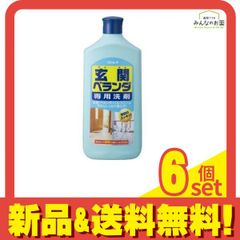 Item thumbnail for item eea63c66-dc46-472b-a46f-fb6d4df84515