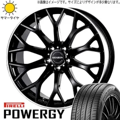 2025年最新】ピレリ 18インチの人気アイテム - メルカリ