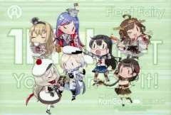 2026年最新】艦これ ラウンドワン くじの人気アイテム - メルカリ