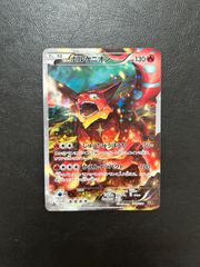 ルギアV：ミステリーボックス PROMO 322/S-Pプロモ - メルカリ