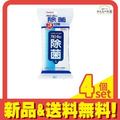 Item thumbnail for item e266ac63-d332-4b78-951b-7b4a465b0d34