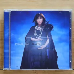 水樹奈々 アルバム2枚セット、玉置成実ガンダム！ 水樹奈々 アルバム2枚セット、玉置成実ガンダム！