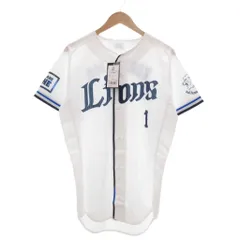 2025年最新】西武ライオンズ オーセンティックの人気アイテム