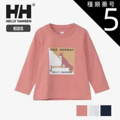 種類5：CW/110 ヘリーハンセン ロンt キッズ helly hansen HJ32453 K L/S ANIMAL TEE ロングスリーブアニマルティー メール便 (240821)