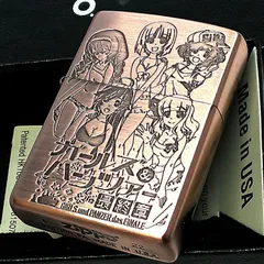 新品 ガールズ＆パンツァー冷泉麻子 限定50個 Zippo アニメ ガルパン