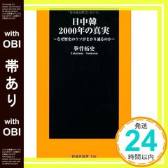 Item thumbnail for item eb44ac94-0e01-49a6-874a-f2355f6e7ee8