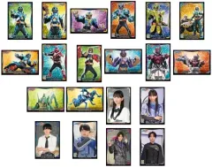 【中古】シール・ステッカー 全20種セット 「仮面ライダーガッチャード シールコレクション」