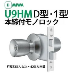 IWASAKIHYLUX 4500 MT100 SW 100W 6本セット - メルカリ