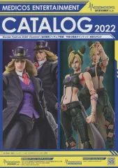 【中古】販促品 ≪アニメ・漫画系書籍≫ MEDICOS ENTERTA INMENT CATALOG 2022 Wonder Festival 2022 Summer 当日販売フィギュア情報 今後の商品ラインナップ 総合カタログ