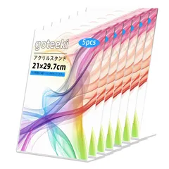 【特価セール】卓上用 片面用 写真立て ポップスタンド 透明 L字アクリルフォトフレーム 【5個セット】 スタンド (A4(21cm×29.7cm)) a4 アクリルスタンド goteeki