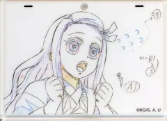 【中古】キーホルダー 竈門禰豆子 原画風アクリルチャーム 「鬼滅の刃 柱稽古編×ufotable DINING 第一期」 お楽しみくじ景品