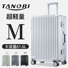 n*i様 【無印良品】 半分の厚みで収納できるソフトキャリーケース 63L