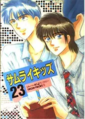2025年最新】マンガ サイン本の人気アイテム - メルカリ