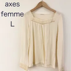 MB0563 【送料無料】　axes femme アクシーズファム　カットソー　ブラウス　レース刺繍　Lサイズ　アイボリー　レディース　春　秋　冬