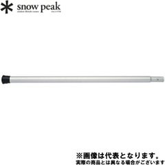 snow peak アルミポール 170cm TP-022 - メルカリ