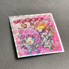 初回生産版】遊戯王OCG BATTLE OF CHAOS ×17BOX - メルカリ