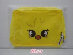 2025年最新】トラベルポーチ straykidsの人気アイテム - メルカリ