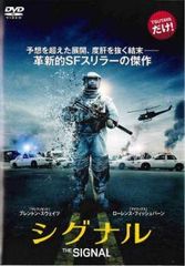 全巻セット【中古】DVD▼WAVE!! サーフィンやっぺ!!(6枚セット)第1話～第12話 最終 レンタル落ち WAVE!! サーフィンやっぺ!!(6枚セット)第1話～第12話 最終【全巻