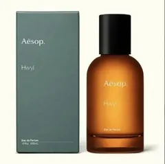 アイリス新品未開封◆オードパルファム50ml◆メルカリ宅配便 アイリス新品未開封◇オードパルファム50ml◇メルカリ宅配便