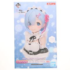 ラストワン賞 レム(照れ顔) アートスケールフィギュア 一番くじ Re:ゼロから始める異世界生活-あなたに、精霊の祝福がありますように- プライズ(893) バンダイスピリッツ