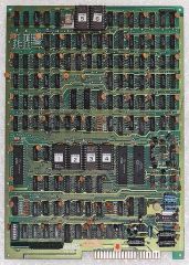 アーケード基板 マージャントリプルウォーズ ニチブツ - メルカリ