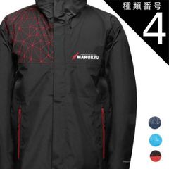 Item thumbnail for item 99049467-ba41-40db-acb5-bfaafd1c40d4