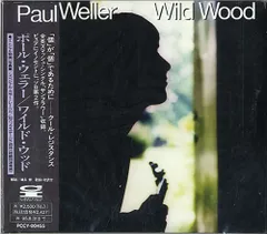 ポール・ウェラー　EPレコード 4枚 レコード｜Paul Weller (ポール・ウェラー)｜商品一覧