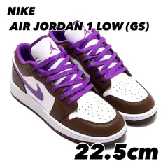 NIKE AIR JORDAN 1 LOW (GS) エア ジョーダン 1 LOW GS PALOMINO/WILD BERRY-WHITE  553560-215 22.5cm