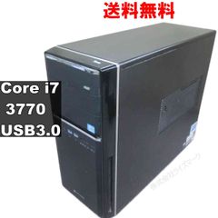 マウスコンピューター MDV-AGZ7130B-SH【Core i7 3770】タワー型／USB3.0 ジャンクPC 送料無料 [93327]
